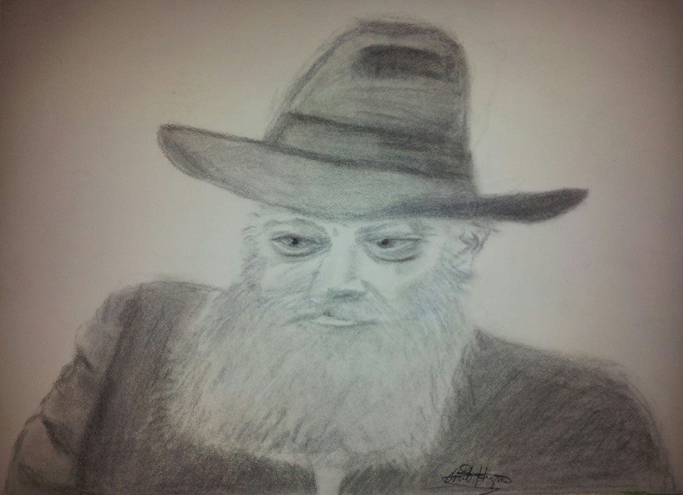 The Rebbe